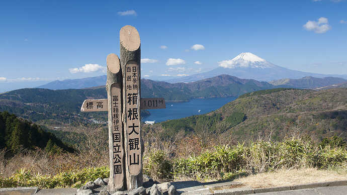 大観山からの眺望。好天を祈る！