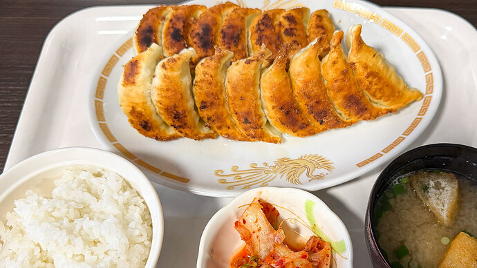 餃子定食