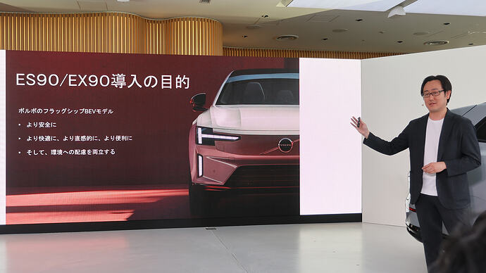 畑山真一郎氏。