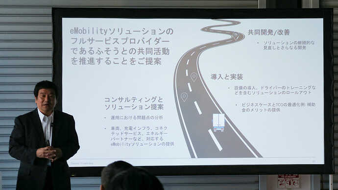 国内商品計画部の岩崎孝倫部長。