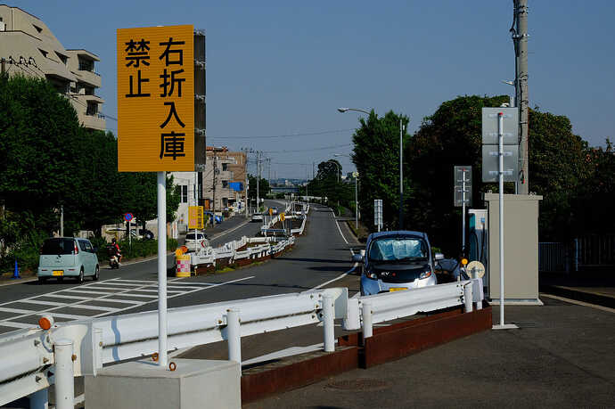 筆者が利用時のようす。
