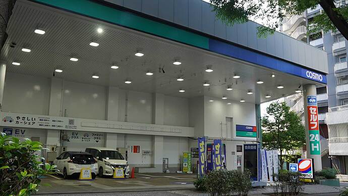 セルフピュア新宿中央。（写真提供／コスモエネルギーグループ）