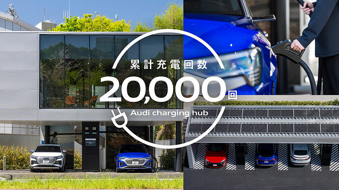 紀尾井町の開設から2年ほどで2万回ということは毎日30回近く利用されてきた計算になる。