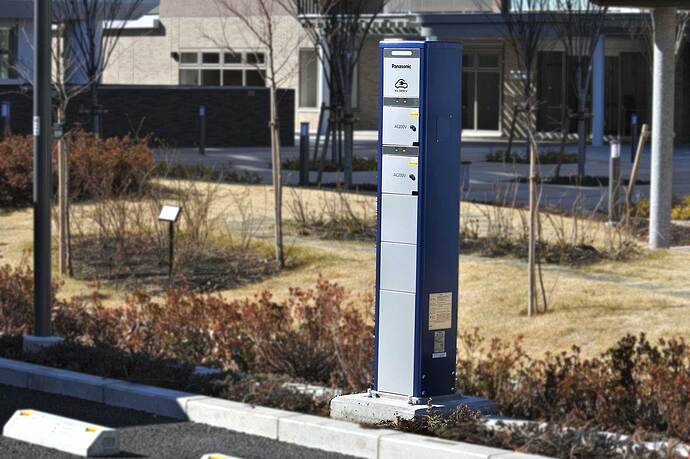 コーシャハイム向原ガーデンコートの電気自動車用充電設備。
