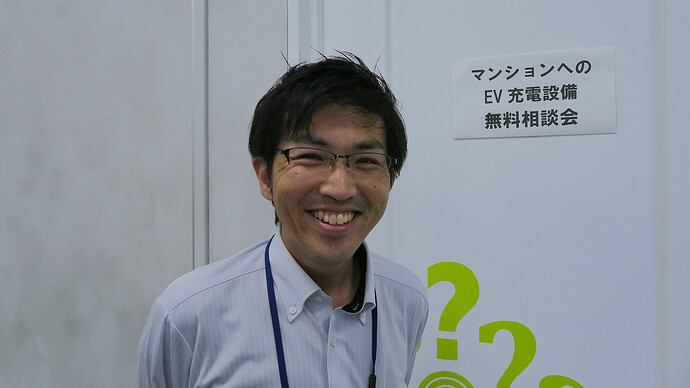 岡山県脱炭素社会推進課の藤原章男さん。
