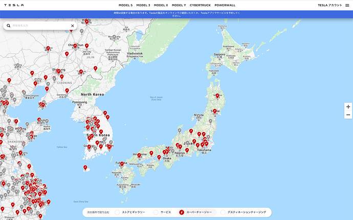 まだスカスカな印象ですね。