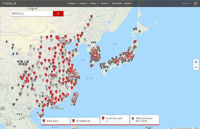テスラ独自の充電ステーションネットワーク（テスラジャパン公式サイトより）