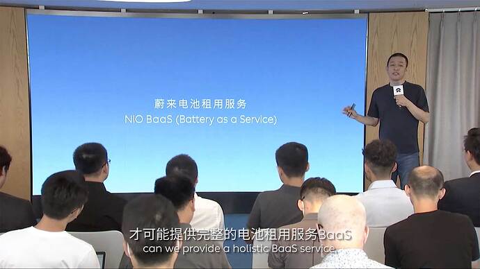 NIO公式サイトより引用。