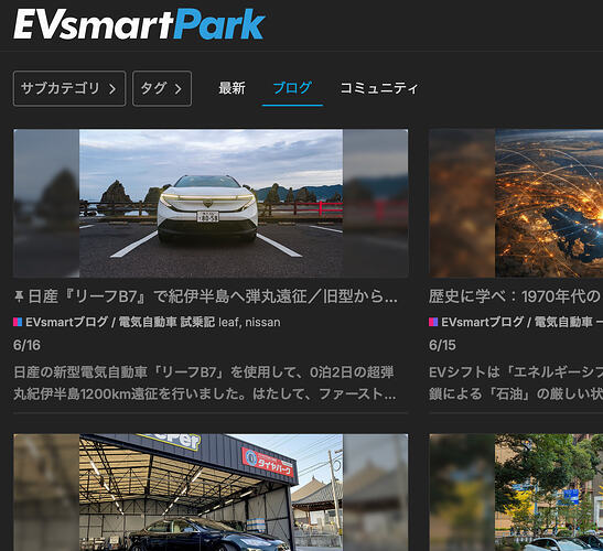 2026-06-17 0.09の画像