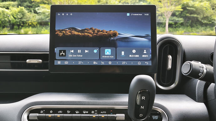 車載ナビがないのでスマートフォンのナビを使う。