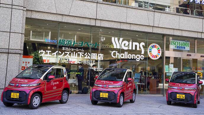 発表会が行われたのは、横浜トヨペット本社ショールーム。