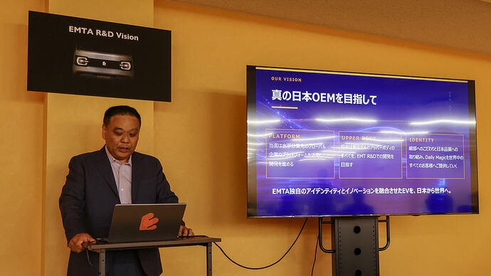 ブランドビジョンを説明するCTOの山本氏。