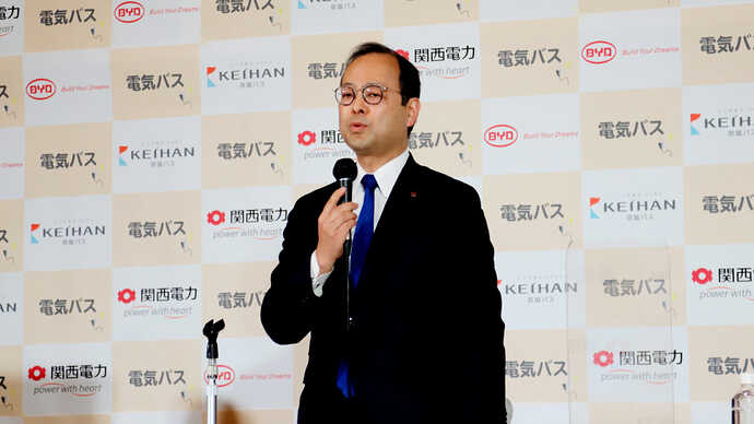 京阪バスの鈴木一也社長。