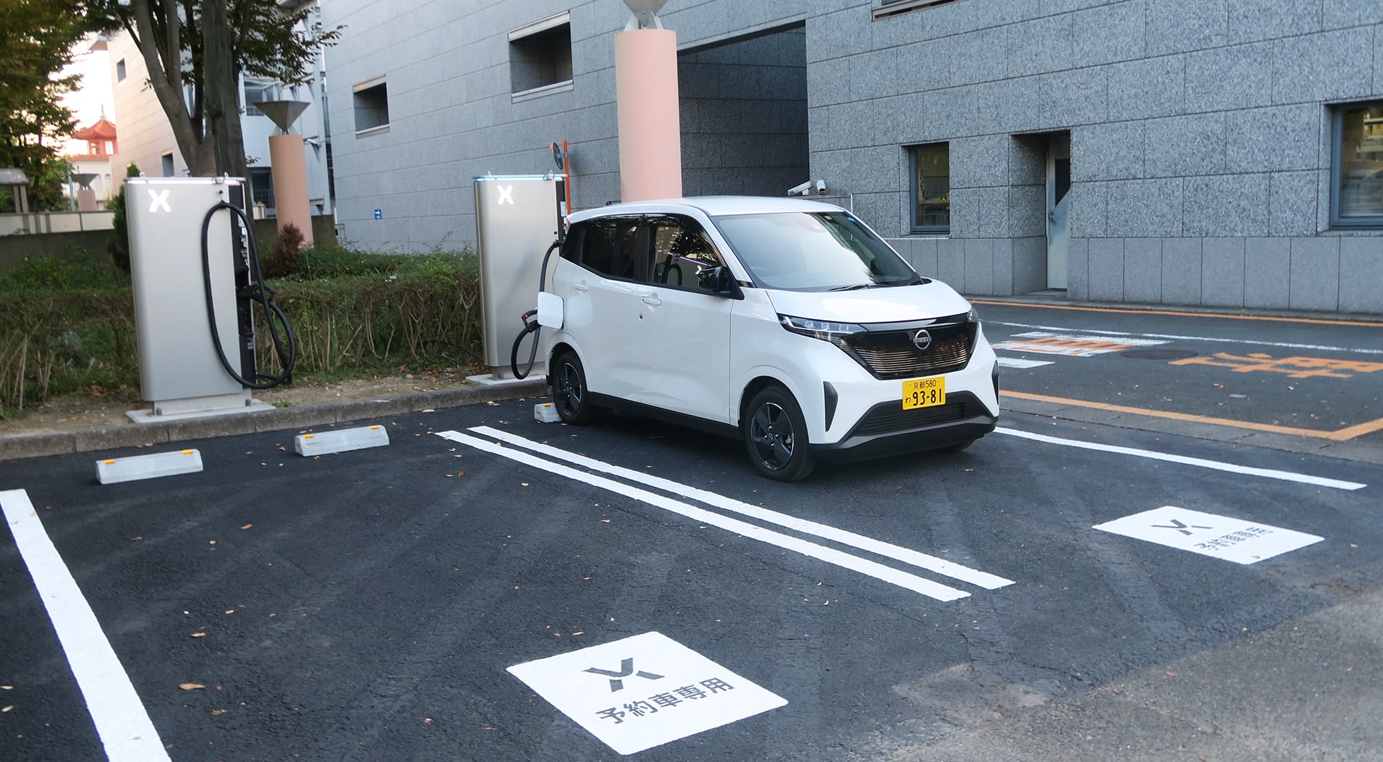 京都「みやこめっせ」にパワーXの高出力急速充電器が登場〜12月末まで