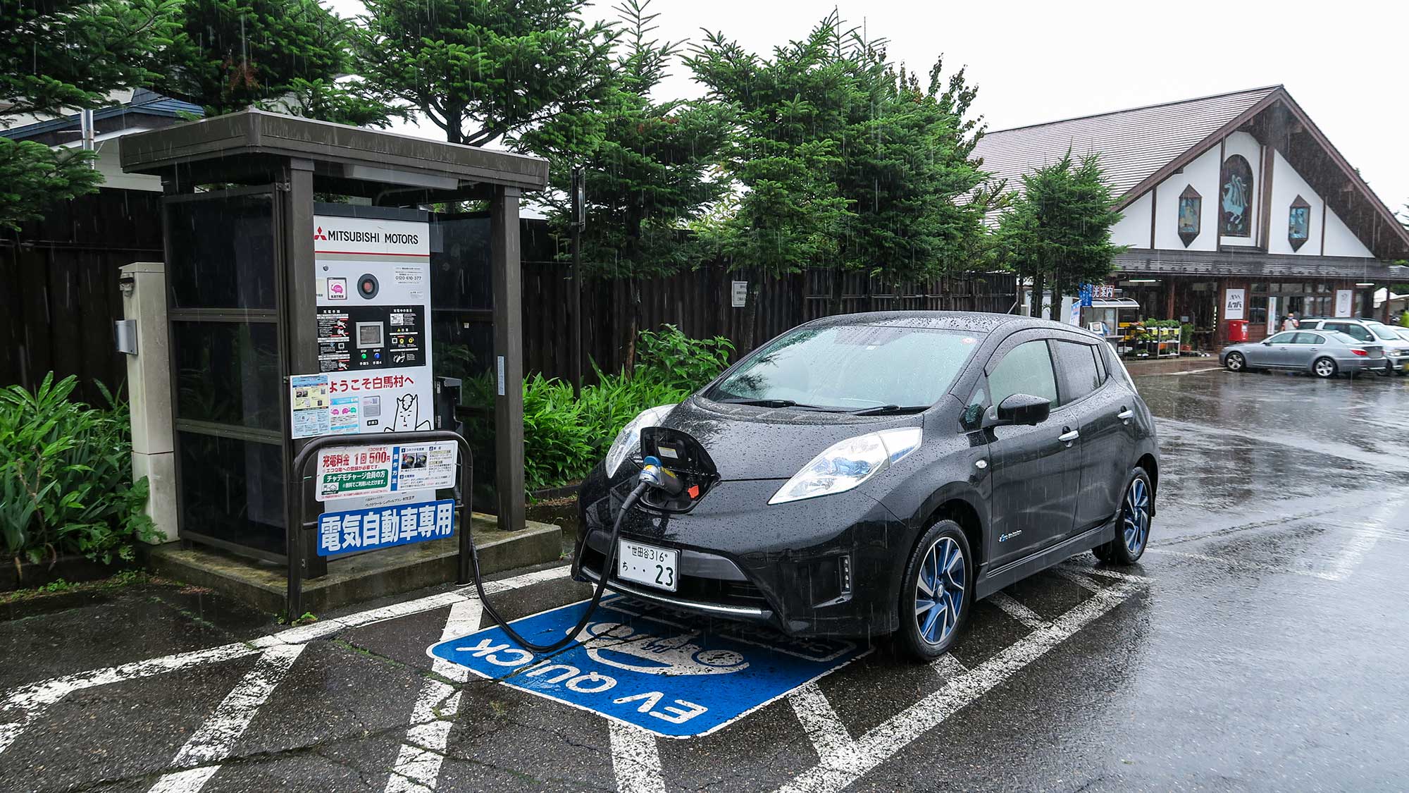 自分に悲報！ 中古リーフ「AZE0 30kWh」が4万2000kmでついに電池容量計
