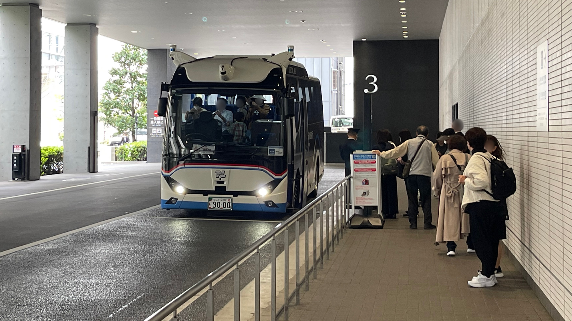 大阪・関西万博で自動運転EVバスを体感したい／現地で乗車レポート