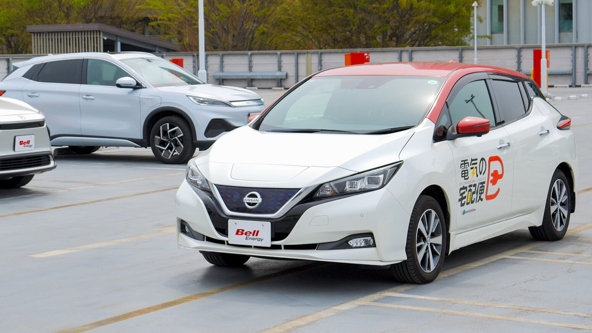 EVを活用したゼロエミッション移動式電力供給車による「電気の宅配便