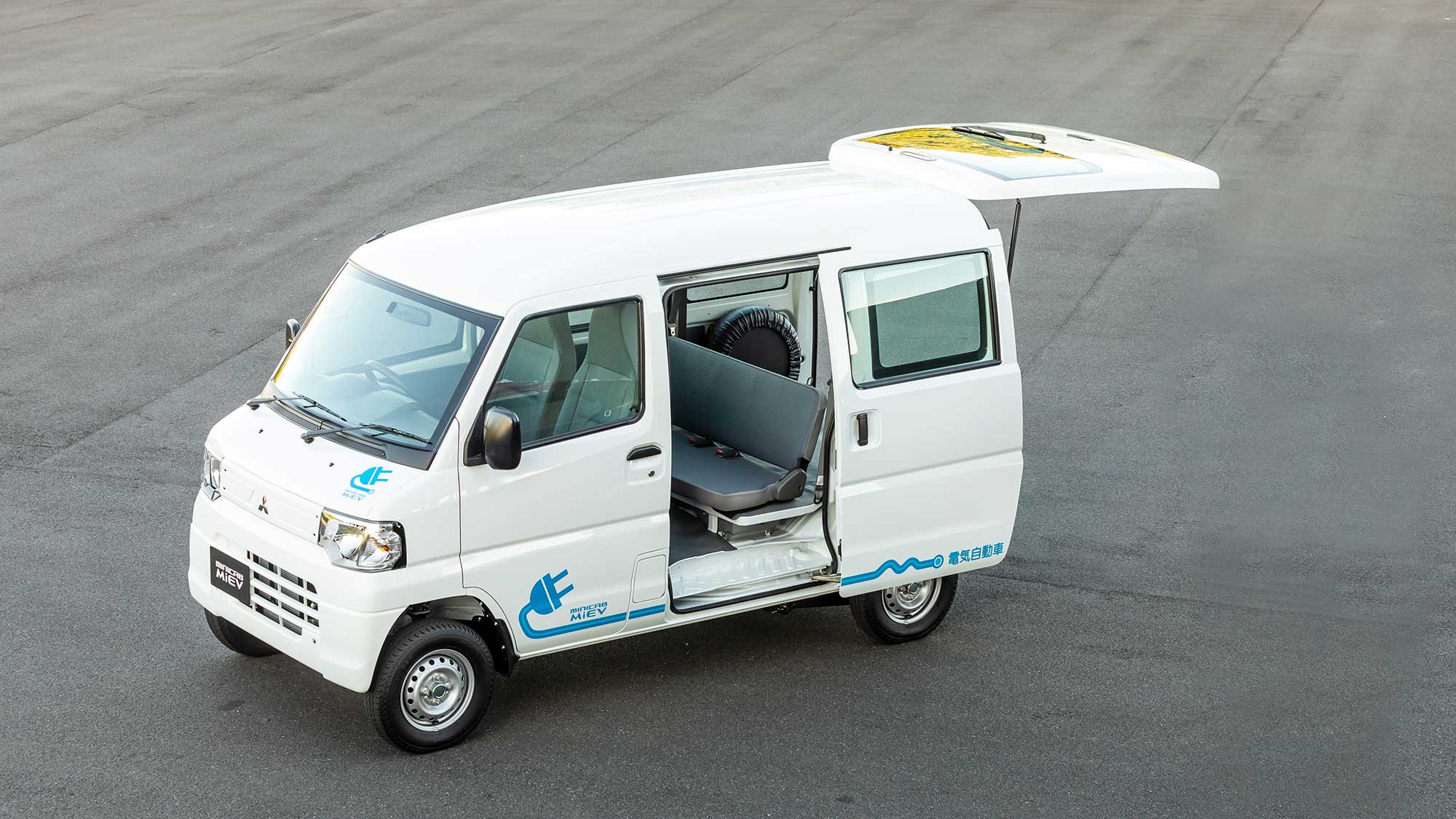 三菱が軽商用EV『ミニキャブ・ミーブ』販売再開を発表〜性能や価格は