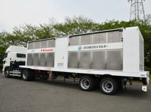水素トレーラー