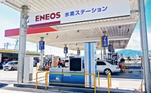 ENEOS水素ステーション