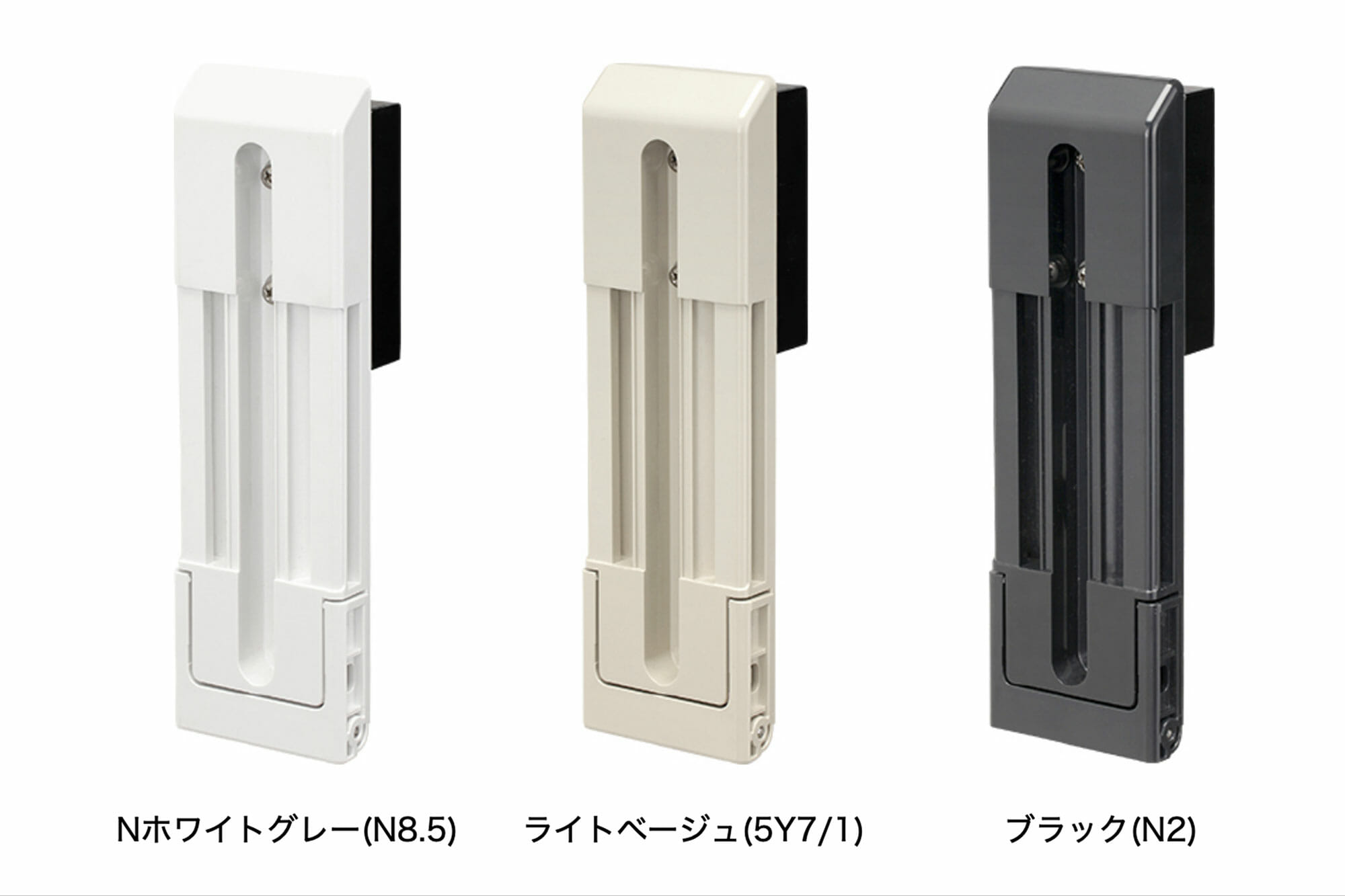 自宅の普通充電。なんとかしたい悩みを解決するための新商品、日東工業