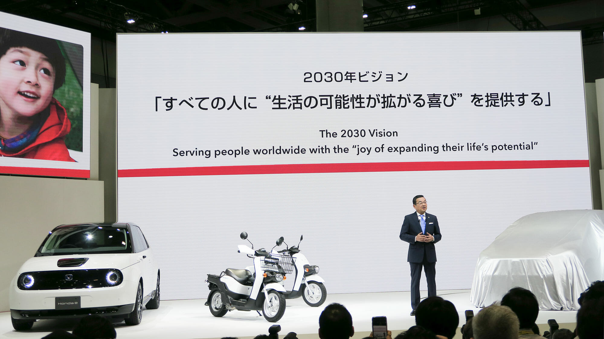 東京モーターショー2019で日本初登場『Honda e』の「質感」を確かめて