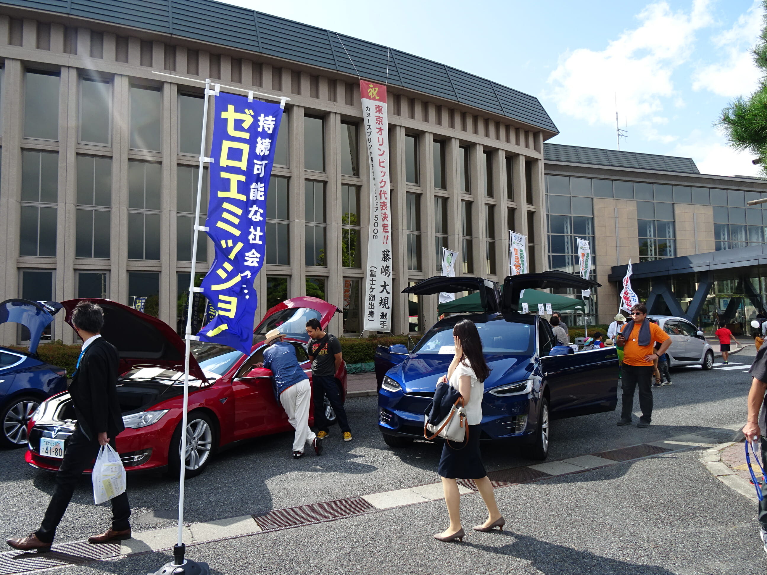 EVOCとTOCJが「富士河口湖まちフェス2019」に参加し、EVの展示・試乗と