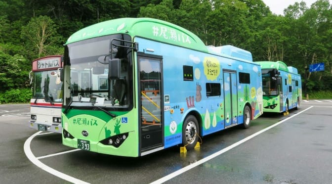 東京都が「EV（電気自動車）バスやトラックに購入補助金」に期待すること