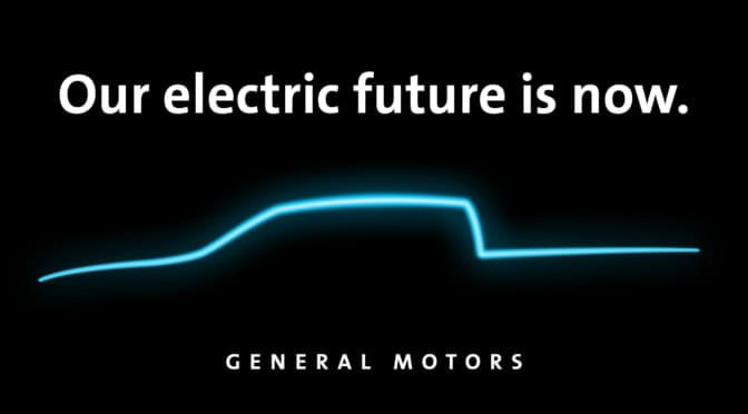 GMがリリースする電気トラックとSUVは世に出た瞬間に利益を生む