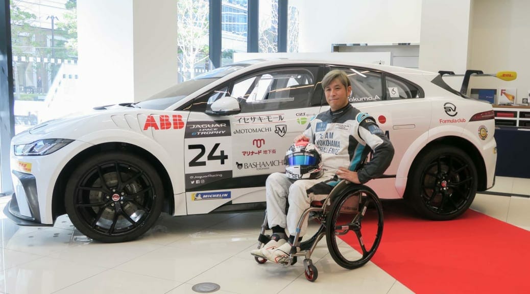 車椅子の元世界GPライダー青木拓磨選手がEVレース『アイペイスEトロフィー』に参戦