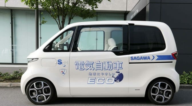 佐川急便が小型電気自動車をベンチャー企業と共同開発する理由とは
