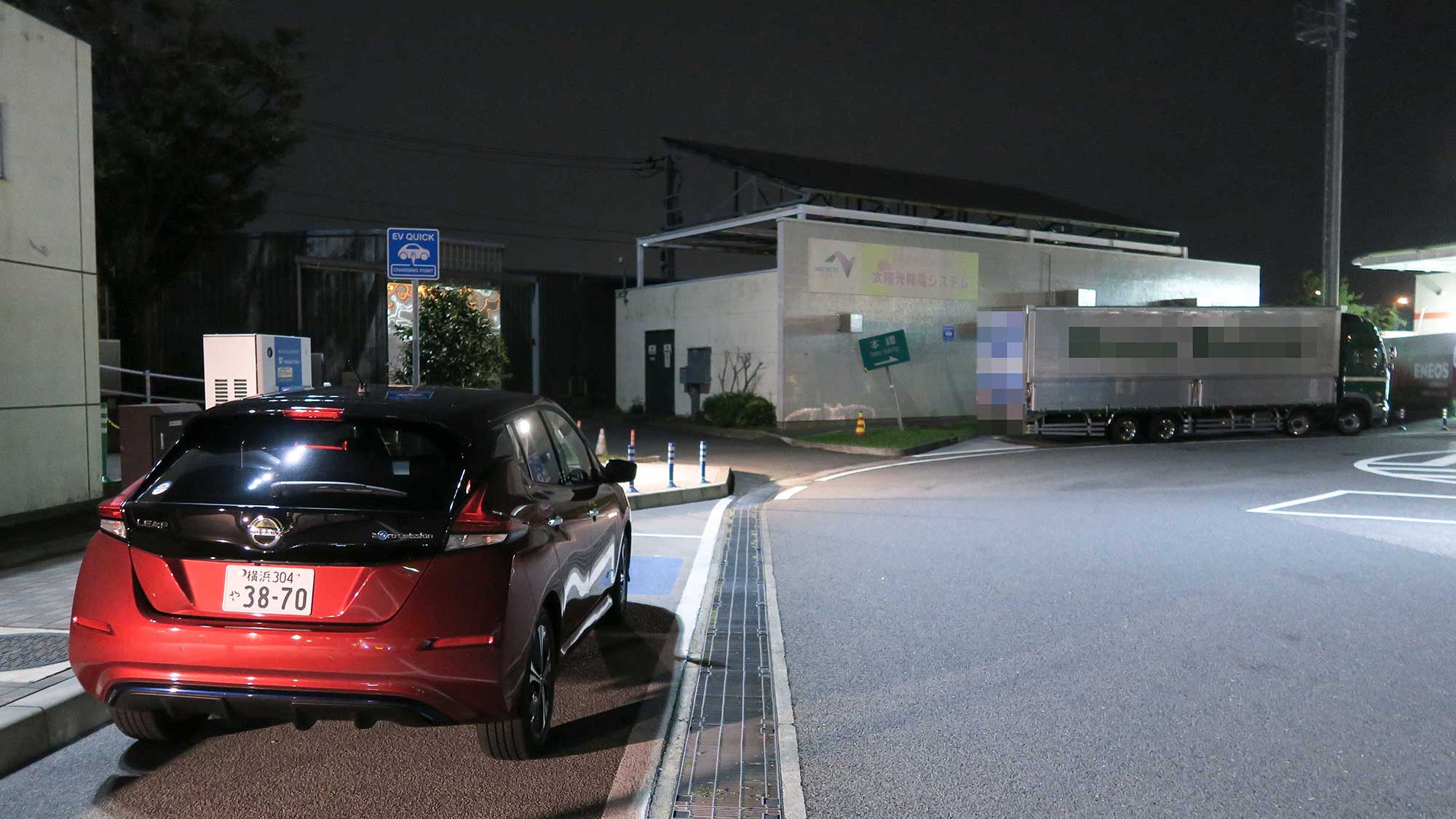 東名や新東名 深夜の高速道路でトラックのマナー違反が電気自動車ドライブにも悩ましい件 Evsmartブログ