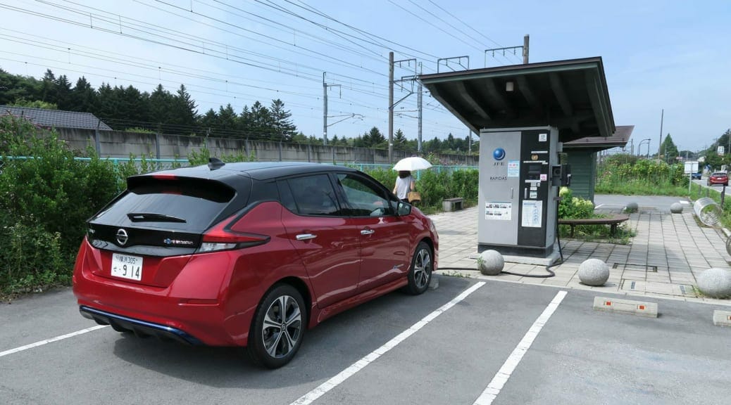 日産リーフ 充電器 - 車外アクセサリー