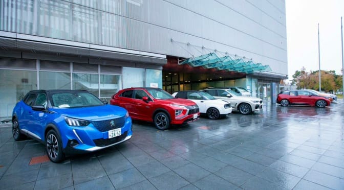第26回『日本EVフェスティバル』開催〜電気自動車普及を目指し「Stop 気候変動宣言」