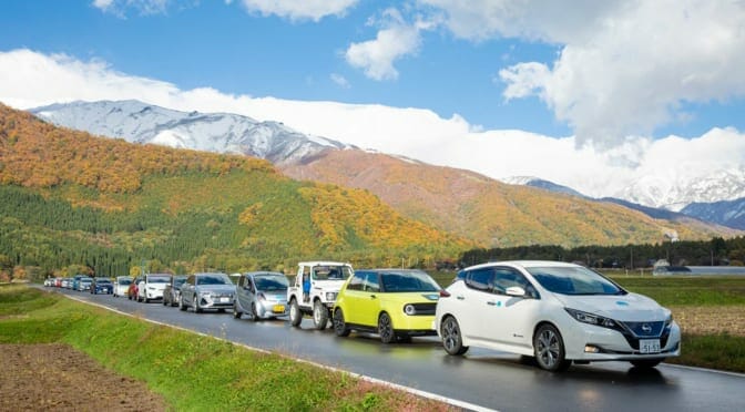 電気自動車シフトの意味を深掘り〜日本EVクラブがオンラインミーティング参加者募集