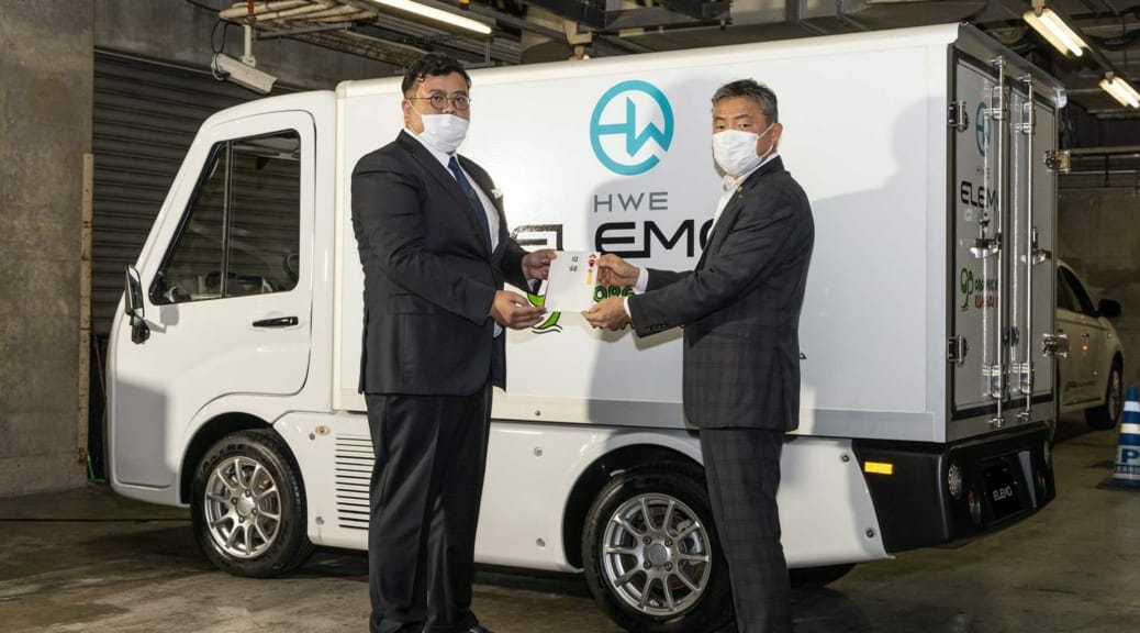 小型商用EV『ELEMO』が「防災」機能を武器に着々とプロジェクト前進中