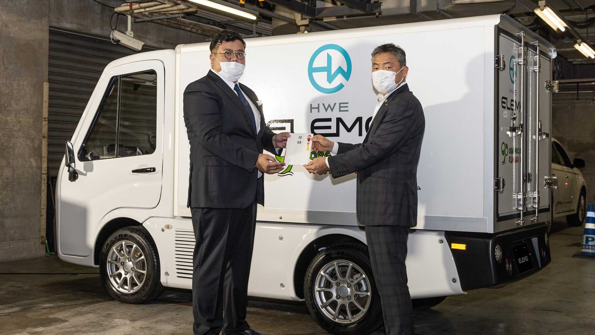 小型商用EV『ELEMO』が「防災」機能を武器に着々とプロジェクト前進中