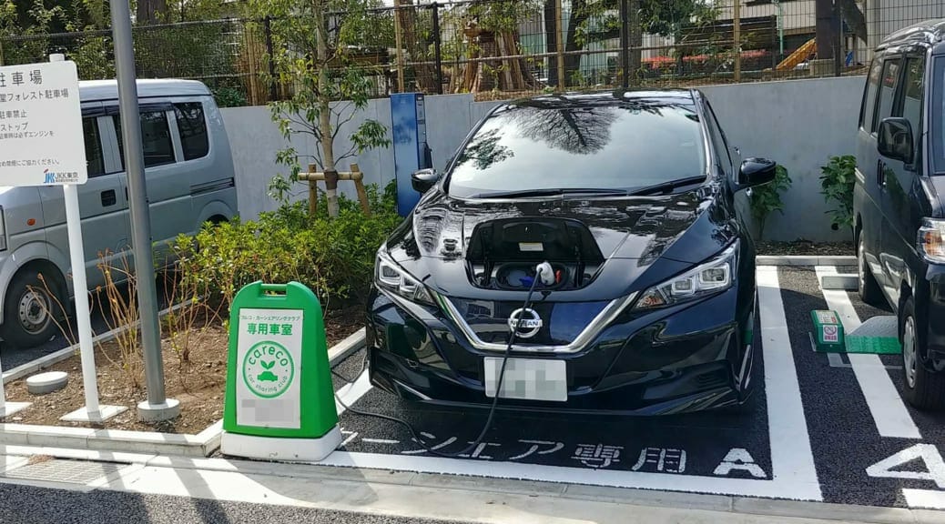 東京の公社住宅駐車場で電気自動車充電設備付き区画拡大中〜近隣住民契約可＆EVシェアも開始
