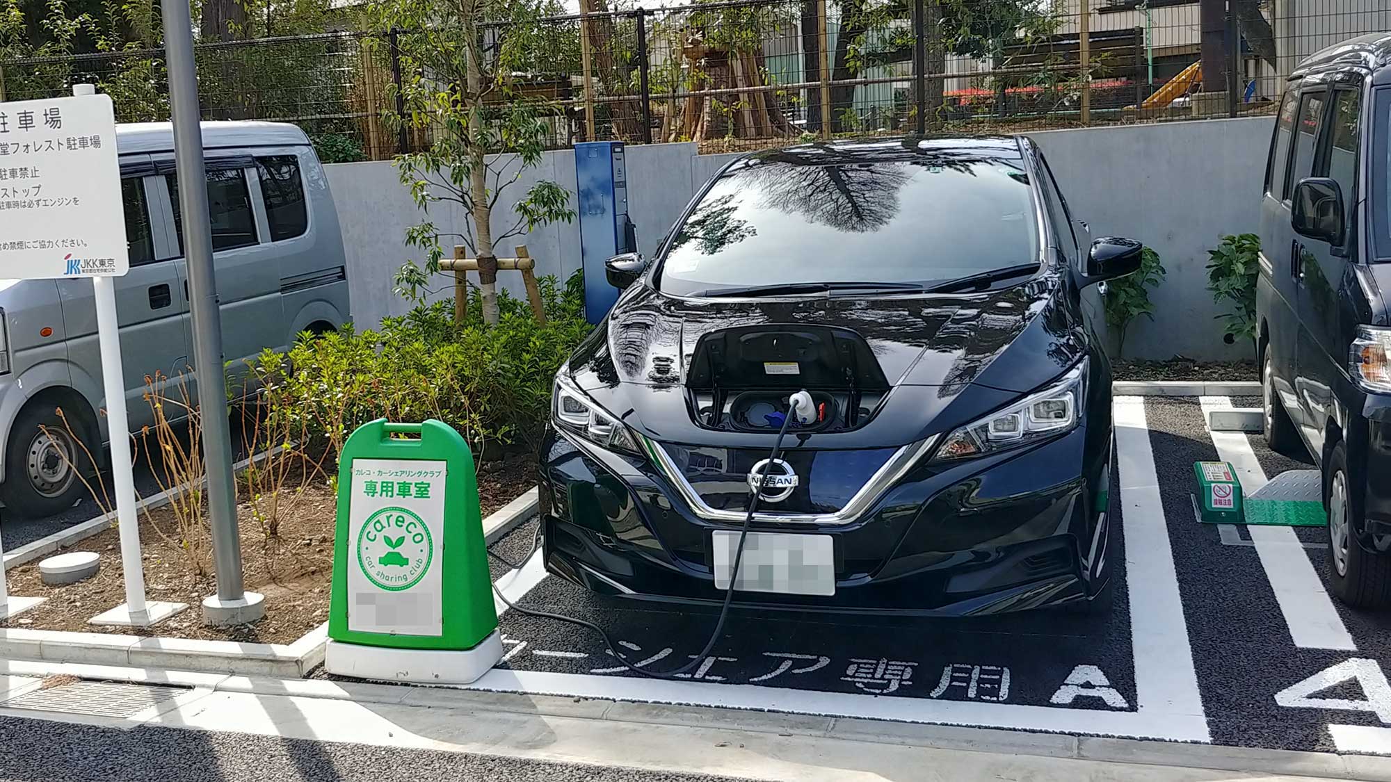 東京の公社住宅駐車場で電気自動車充電設備付き区画拡大中〜近隣住民