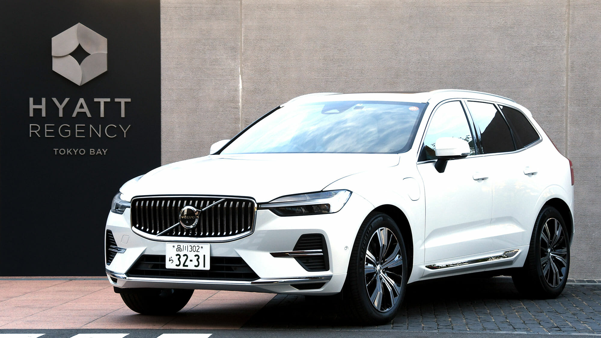 ボルボ Xc60 Recharge 試乗レポート 電動化加速への期待感 諸星陽一 Evsmartブログ