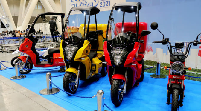 東京都主催『EVバイクコレクション in TOKYO 2021』で実感できた電動バイクの世界