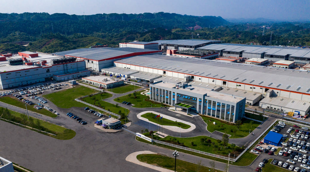 世界に先駆け中国の「CATL」がゼロカーボンのEV用電池工場を設立