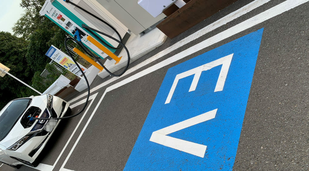 大好評！ 横浜市の公道「EV充電ステーション」社会実験の1年延長が決定