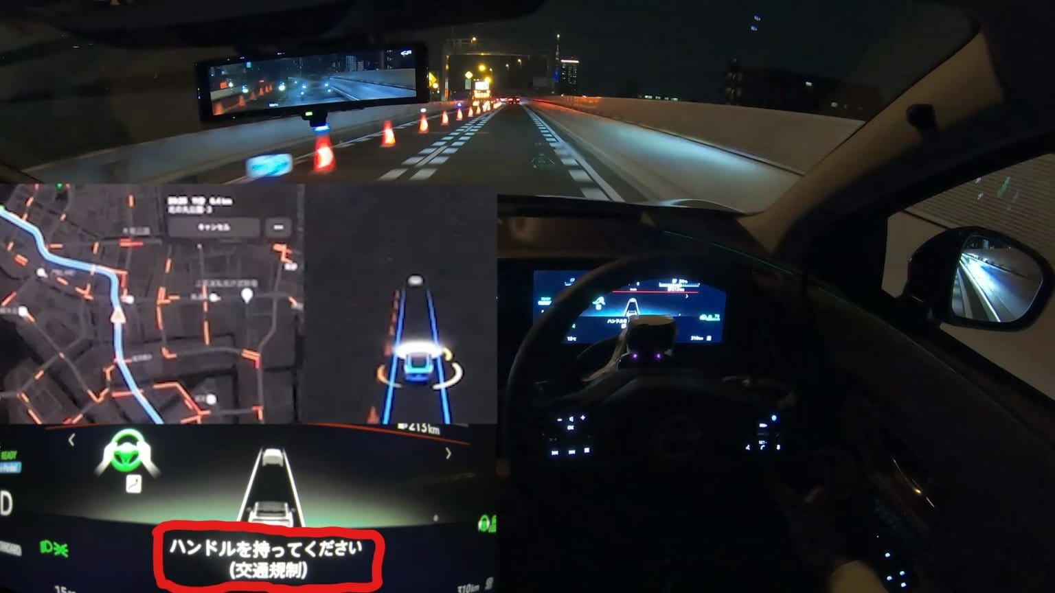 Ariya vs Model 3: Driving assistance compared on Tokyo highways ...