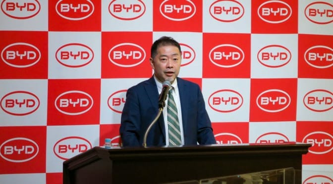 BYDが日本向け電気バスを大幅に改良した「新型」を発表〜「バスは電気」の時代が本格始動