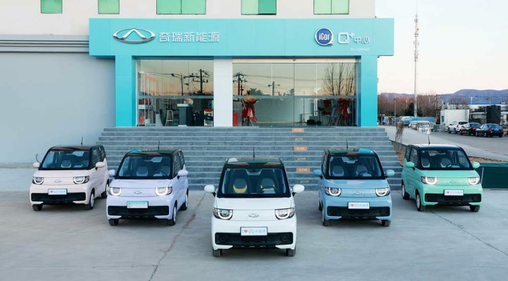 中国で格安電気自動車『宏光 MINI EV』のライバル車種が続々登場【前編】チェリー『QQ アイスクリーム』