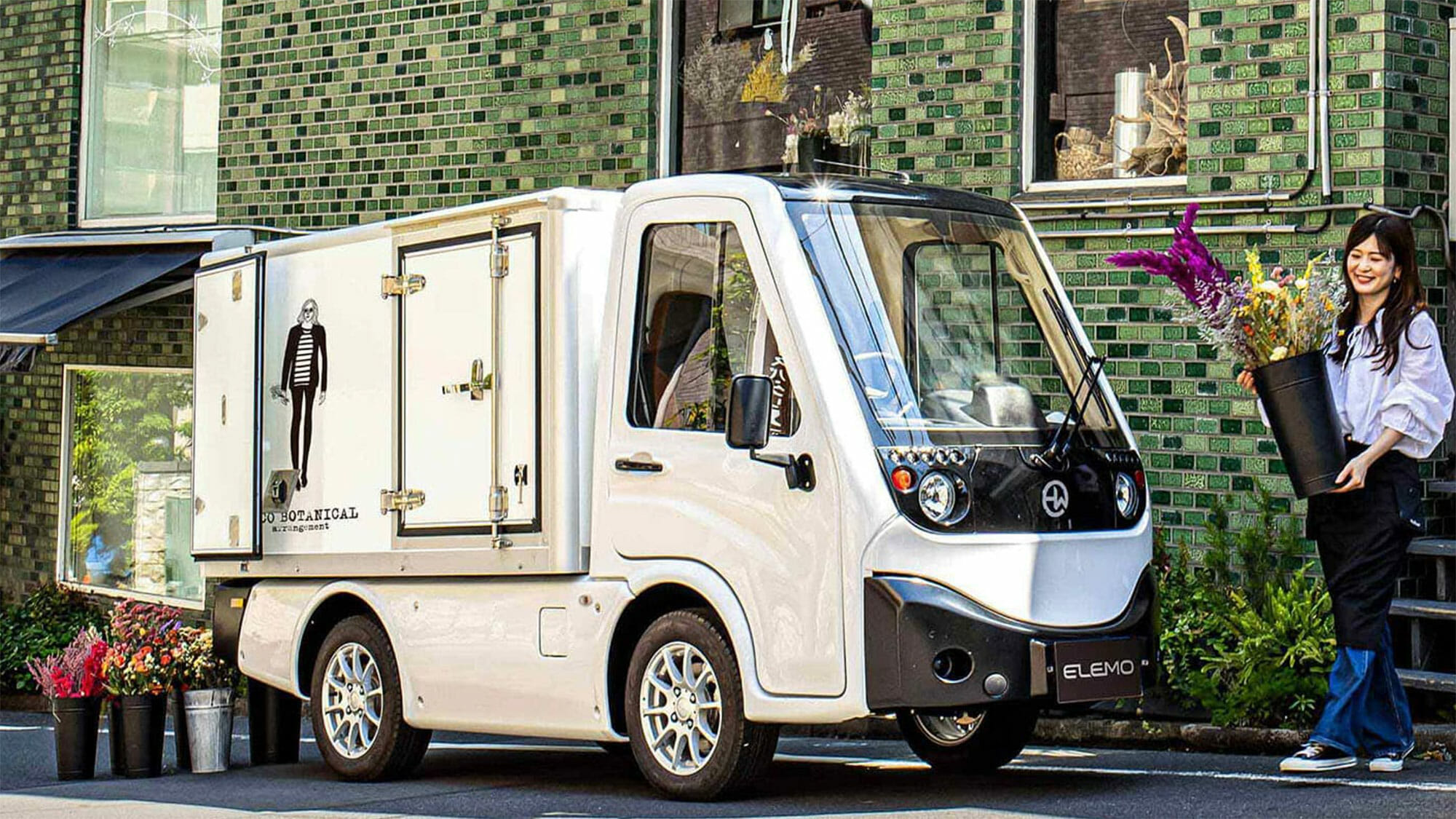 HWエレクトロの小型商用EV『ELEMO』が晴れて補助金対象車種に！ 認定 