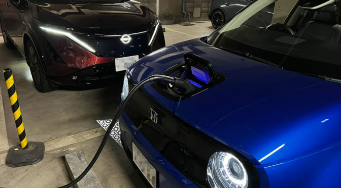 あなたの電気自動車、何kWで充電できますか？ 愛車であるHonda eの充電性能をちゃんと知りたい！