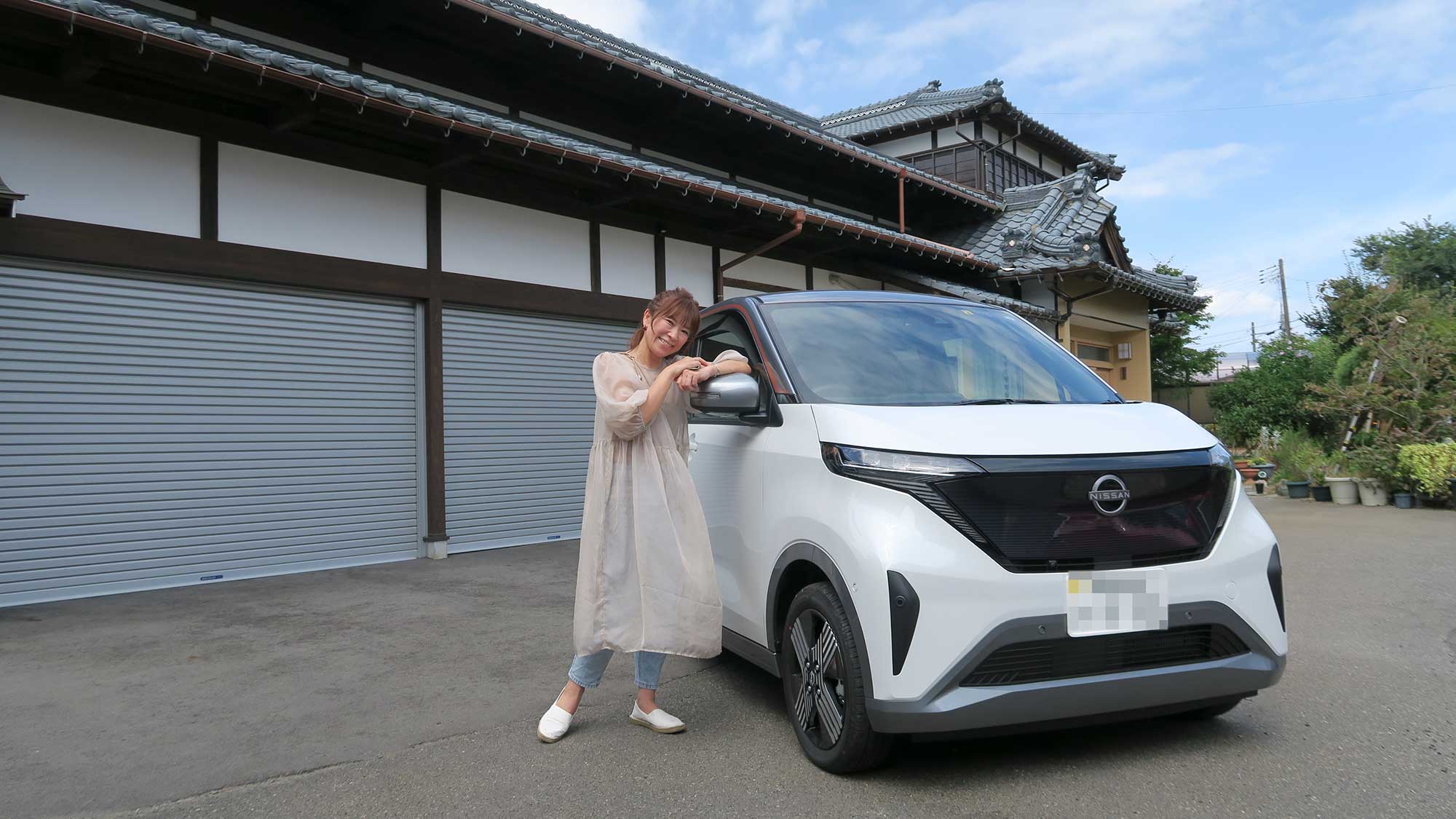  筋金入りのリーフオーナーがサクラに乗り替え～亜由美さんの電気自動車ライフ - EVsmartブログ 