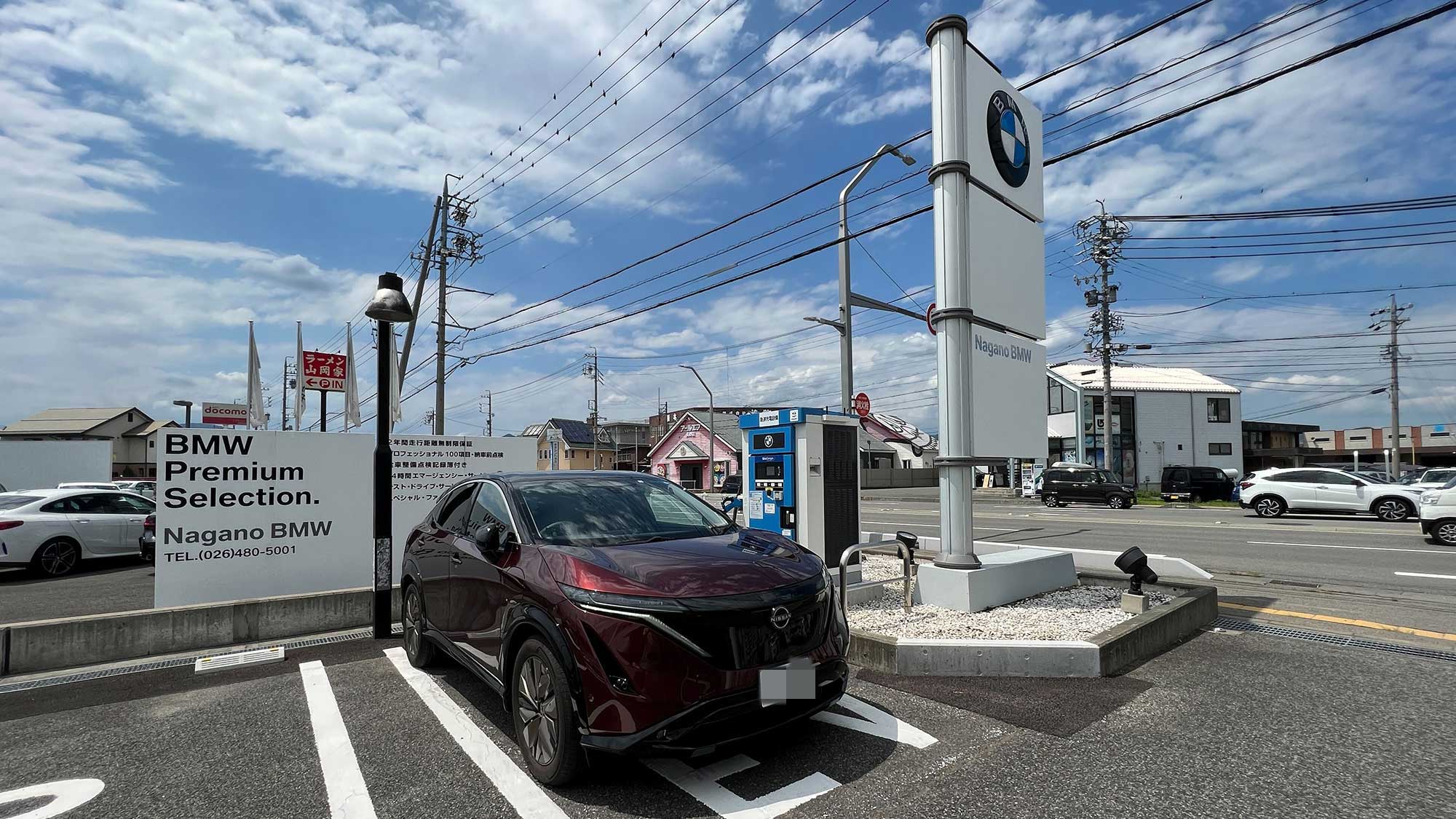 日産アリアで真夏の高出力連続急速充電を検証〜電気自動車は進化している！